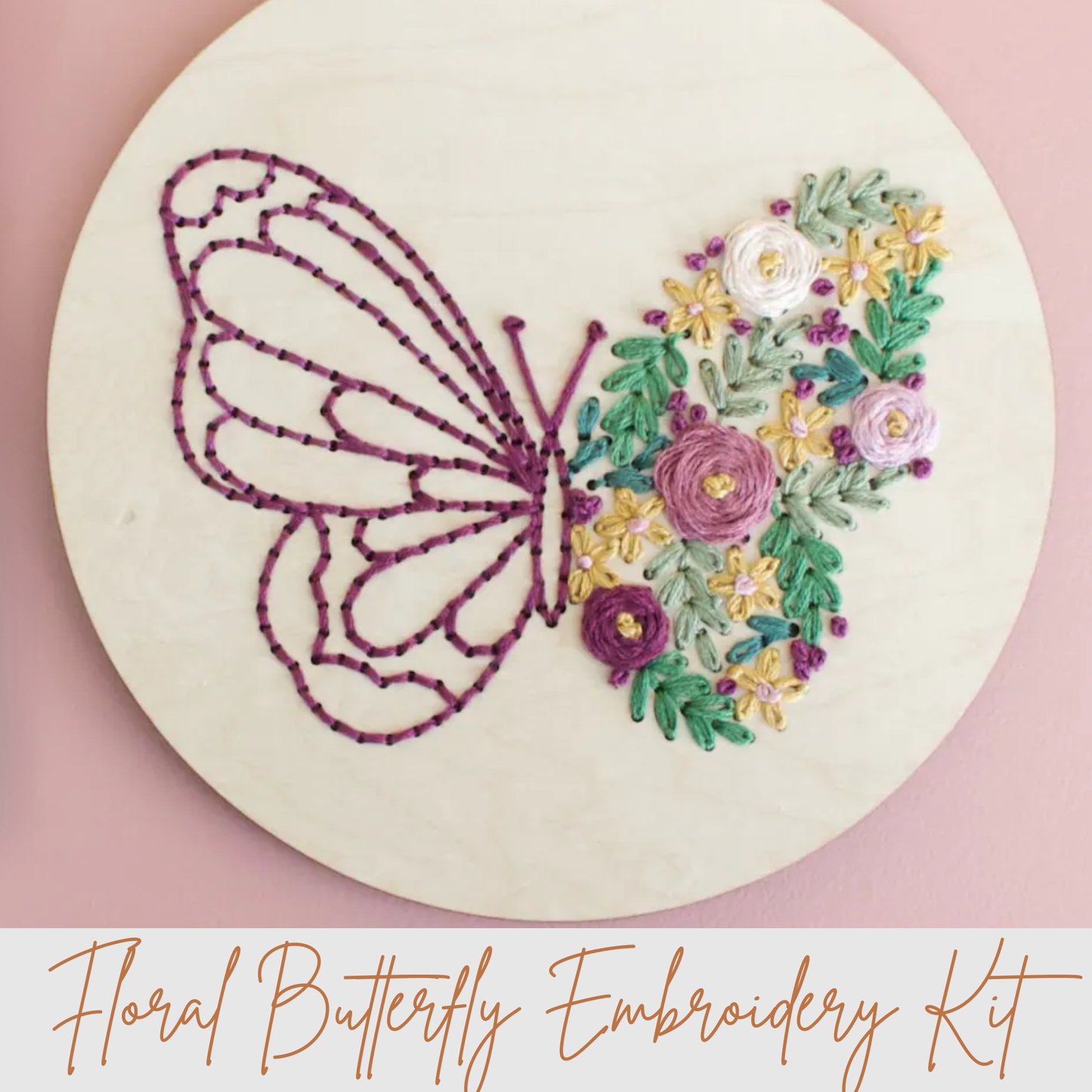 Floral Butterfly Embroidery Kit – Decorative DIY Craft: Boxed